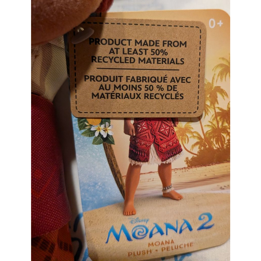 Girls Disney Moana 2 Plush Stuffed Animal One Size Brown Red - Picture 5 of 6